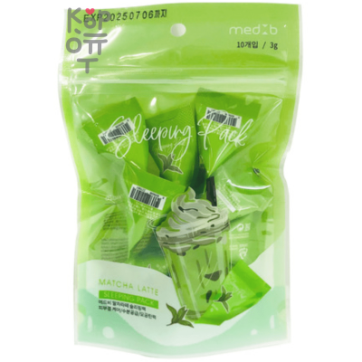 Med B Matcha Latte Sleeping Pack - Ночная маска с экстрактом матча 3гр.*10шт. 