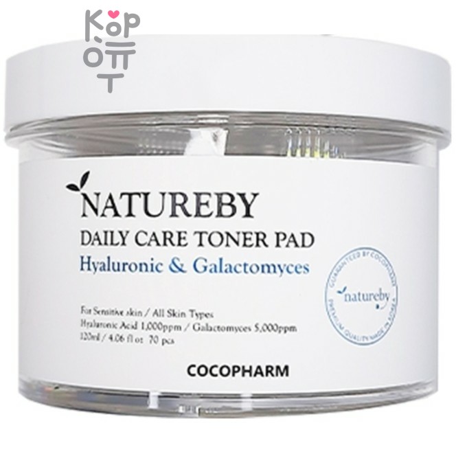 Natureby Daily Care Toner Pad - Тонер-пэды с Гиалуроновой Кислотой и Галактомисисом 70шт.