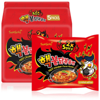 SamYang Hot Chicken Flavor Ramen 2x Spicy Buldak Лапша сублимированная со вкусом курицы, очень острая, 140 г