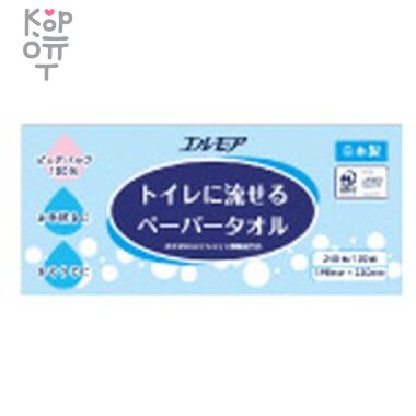 Kami Shodji ELLEMOI - Бумажные двухслойные полотенца для кухни (мягкая упаковка)  — Корейские товары для всей семьи(КорОпт)