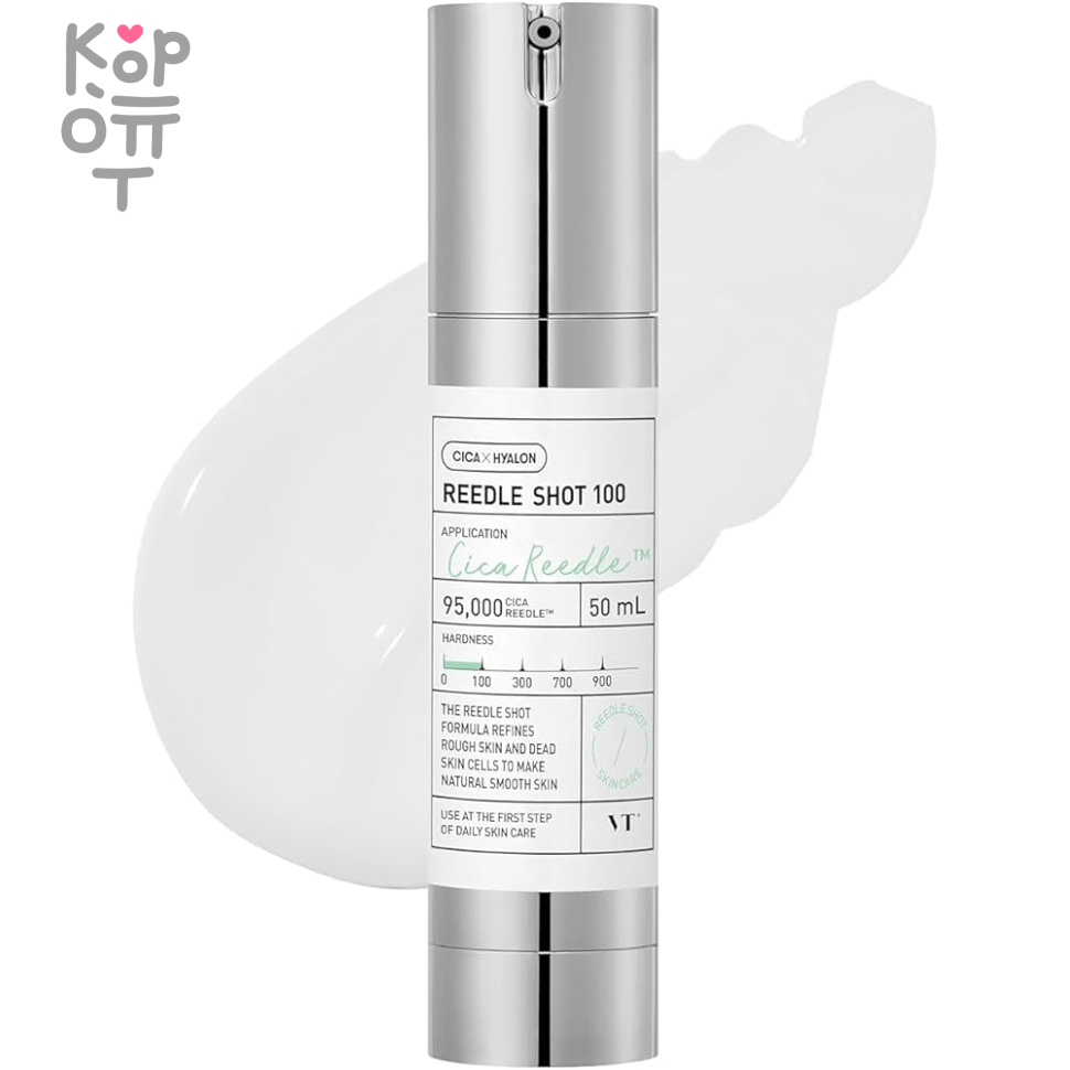 VT Cosmetics Reedle Shot 100 - Бустер-сыворотка с микроиглами 50мл., купить с доставкой на дом фото 1 &mdash; Корейские товары для всей семьи(КорОпт)