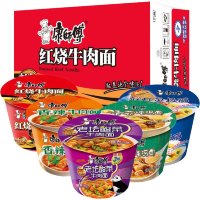 Лапша быстрого приготовления Kang Shi Fu Beef Noodle, с Говядиной, 110гр.