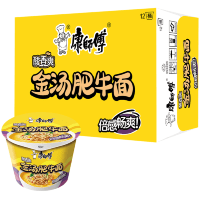 Лапша быстрого приготовления Kang Shi Fu Beef Noodle, с Говядиной, 110гр.