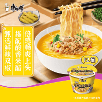 Лапша быстрого приготовления Kang Shi Fu Beef Noodle, с Говядиной, 110гр.