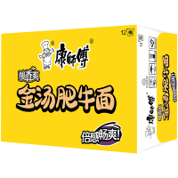 Лапша быстрого приготовления Kang Shi Fu Beef Noodle, с Говядиной, 110гр.