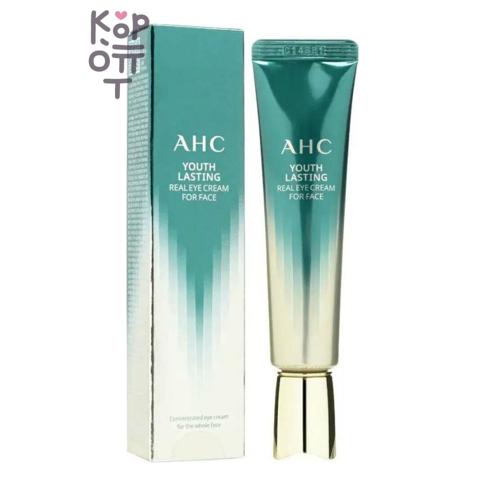 AHC — Youth Lasting Real Eye Cream for Face — Омолаживающий крем для кожи вокруг глаз, 30 мл