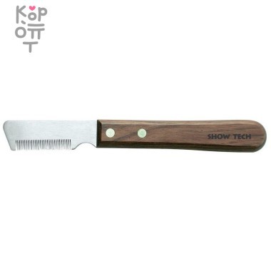 SHOW TECH тримминговочный нож 3300 с деревянной ручкой для мягкой шерсти — Корейские товары для всей семьи(КорОпт)