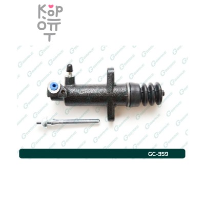 Рабочий цилиндр сцепления в сборе SR-G223 / GC-359 8-97310-989-0 G-Brake