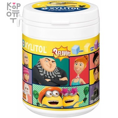 Lotte Xylitol Gum ENJOY CUBE - Резинка жевательная со вкусом 3-х напитков 114гр.   — Корейские товары для всей семьи(КорОпт)