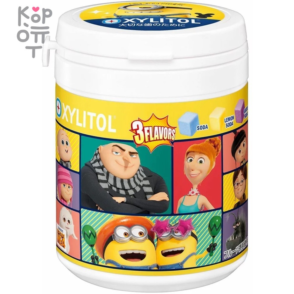 Lotte Xylitol Gum ENJOY CUBE - Резинка жевательная со вкусом 3-х напитков 114гр.  , купить с доставкой на дом фото 1 &mdash; Корейские товары для всей семьи(КорОпт)