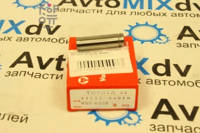 Направляющая клапана 1C / 2C / 3C 11122-64010 IN VGT-A033 L-46мм ROCKY