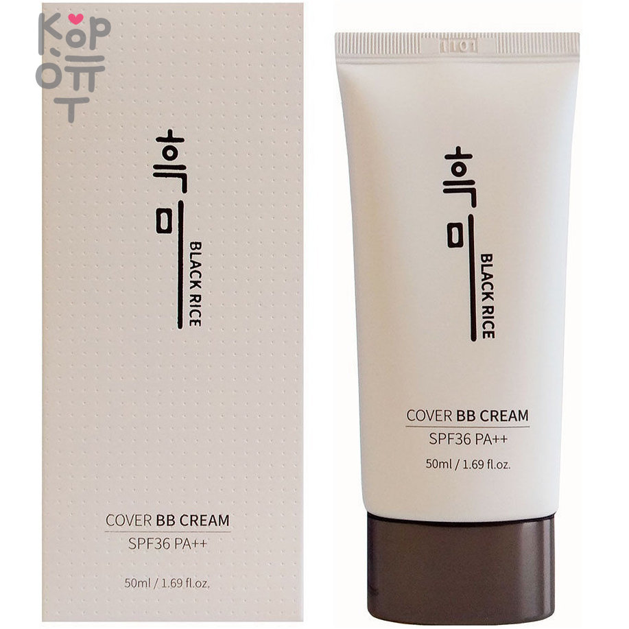 Black Rice Cover BB Cream SPF36 PA++ - Ультралегкий ВВ крем №21(светлый бежевый), 50гр., купить с доставкой на дом фото 1 &mdash; Корейские товары для всей семьи(КорОпт)