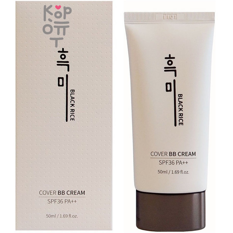 Black Rice Cover BB Cream SPF36 PA++ - Ультралегкий ВВ крем №21(светлый бежевый), 50гр.