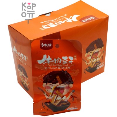 Снэк Beef and Bean Curd сушеный тофу из говядины барбекю, 26гр.