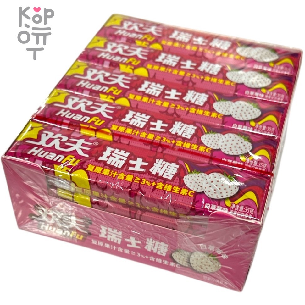 Жевательная резинка Huanfu Вкус Клубники, купить с доставкой на дом фото 1 — Корейские товары для всей семьи(КорОпт)