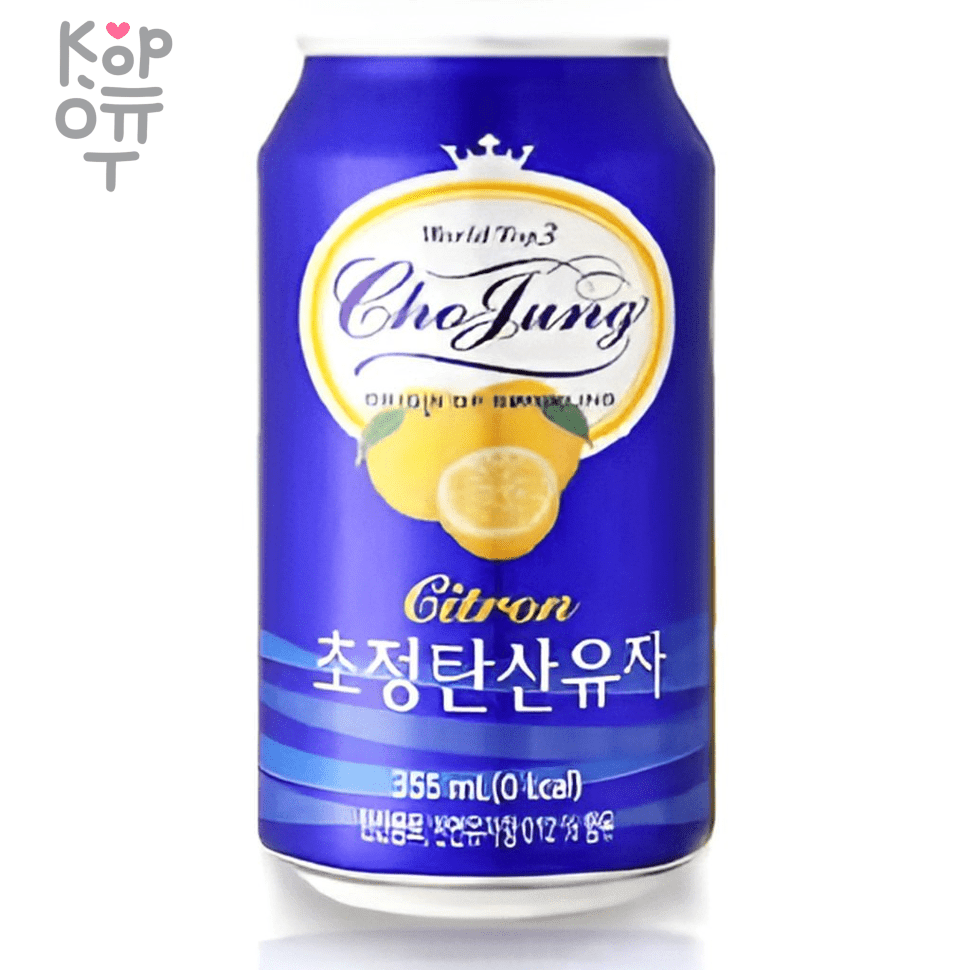 Chojung Sparkling Water Citron - Напиток безалкогольный газированный со  вкусом Цитрона(Юдзу) по цене 81 руб. в интернет магазине Корейские товары  для всей семьи(КорОпт)