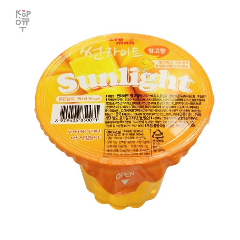 Sunlight Mango — Фруктовое желе с кокосовыми кубиками, вкус манго, 180 мл