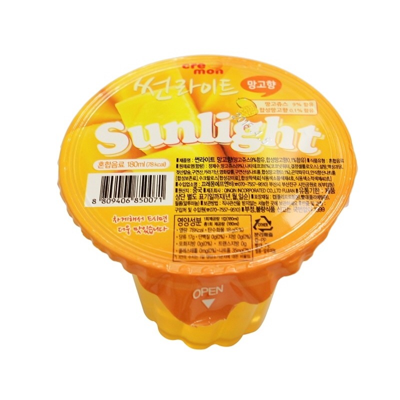 Sunlight Mango — Фруктовое желе с кокосовыми кубиками, вкус манго, 180 мл