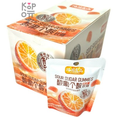 Мармелад Huito Sour Sugar Gummies с натуральным вкусом Грейфрута и кислым сахаром