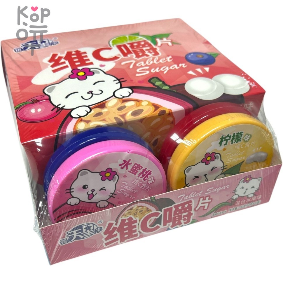 Леденцы Daily Cranberry со вкусом фруктов, 10гр., купить с доставкой на дом фото 1 — Корейские товары для всей семьи(КорОпт)