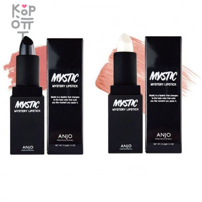Anjo Professional Mystic Mystery Lipstick #1 Black - Бальзам для губ проявляющаяся помада с оттенком красного винного цвета 3,5 мл