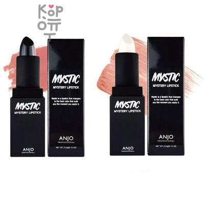 Anjo Professional Mystic Mystery Lipstick #1 Black - Бальзам для губ проявляющаяся помада с оттенком красного винного цвета 3,5 мл
