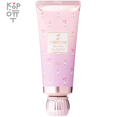 KOSE - Увлажняющая и придающая ровный тон коже парфюмированная крем-вуаль "Fortune" для рук "Морская лилия" 60гр. &mdash; Корейские товары для всей семьи(КорОпт)