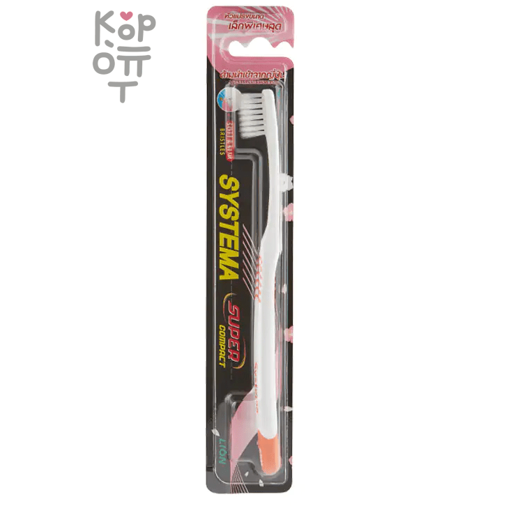 LION Systema Soft & Super Compact - Зубная щетка мягкая, с компактной головкой.