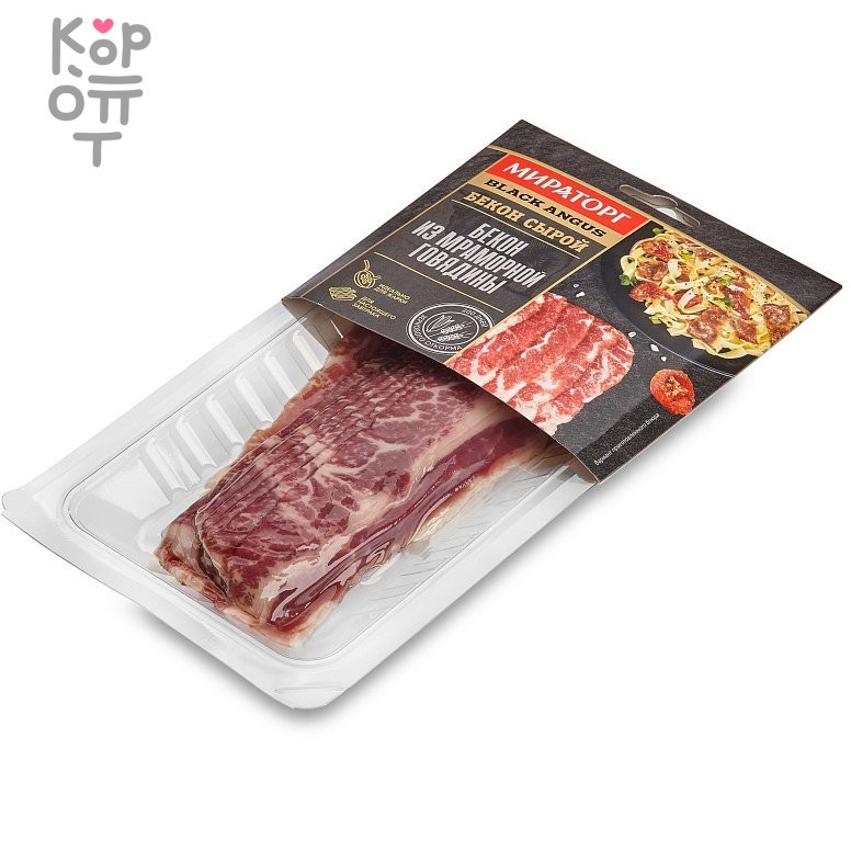 Мираторг Black Angus - Бекон из мраморной говядины 190гр.  фото 1 &mdash; Корейские товары для всей семьи(КорОпт)