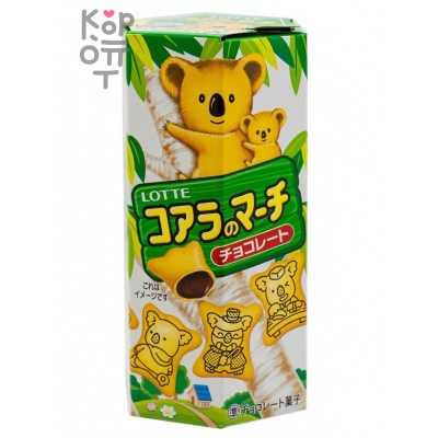 Lotte Koala's March - Печенье Коала Марш с шоколадом 48гр.