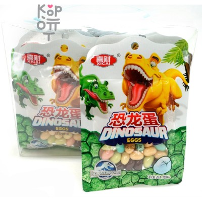 Конфеты Dinosaur Eggs Яйца динозавтра
