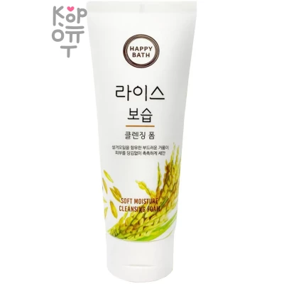 Happy Bath Soapberry Cleansing Foam Moisture - Увлажняющая пенка с экстрактом мыльянки, 150 мл.