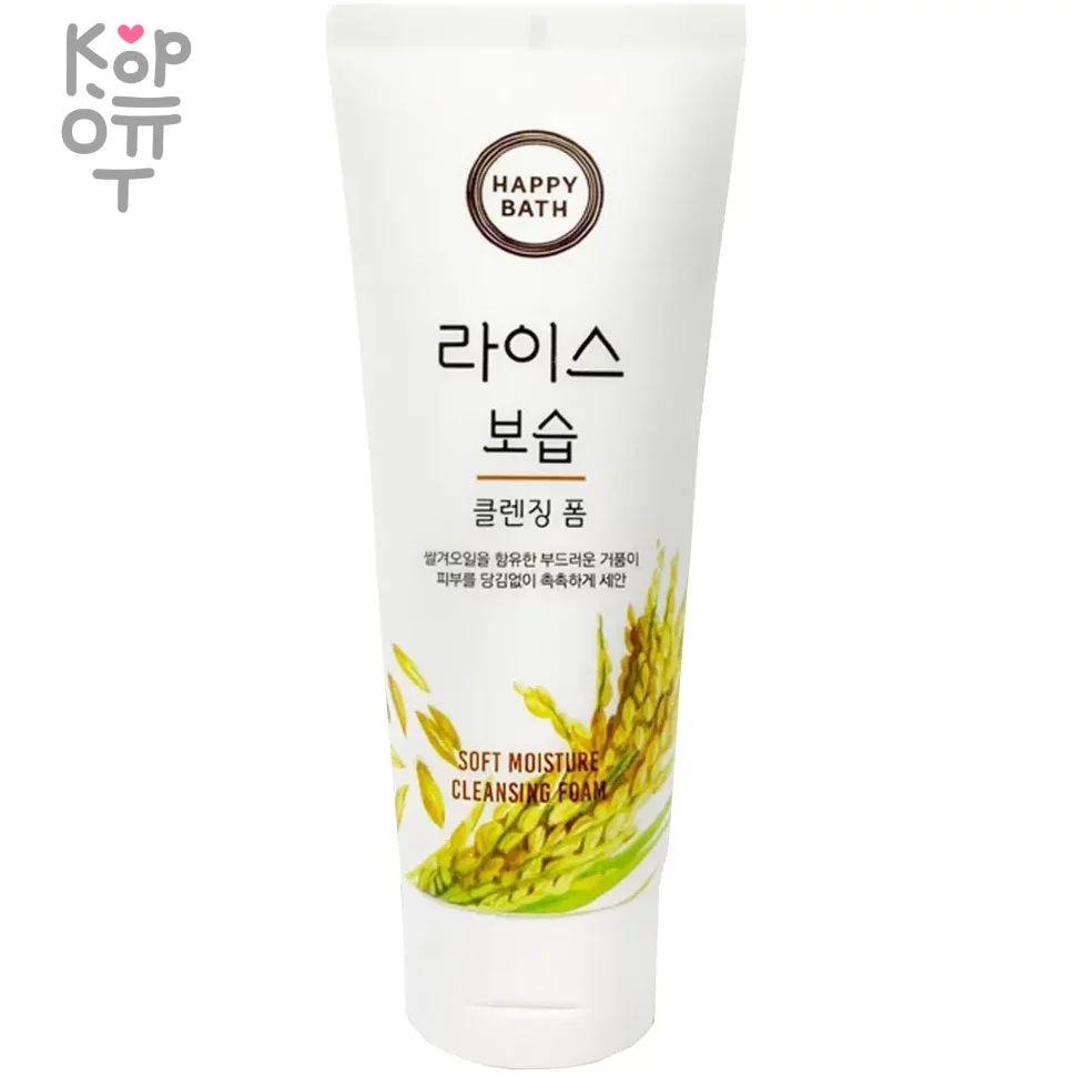 Happy Bath Soapberry Cleansing Foam Moisture - Увлажняющая пенка с экстрактом мыльянки, 150 мл., купить с доставкой на дом фото 1 — Корейские товары для всей семьи(КорОпт)