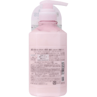 KOSE COSMEPORT Je l`aime Relax Floral Honey Conditioner - Кондиционер для волос c ароматом цветочного меда.