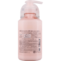 KOSE COSMEPORT Je l`aime Relax Floral Honey Conditioner - Кондиционер для волос c ароматом цветочного меда.