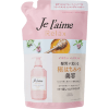 KOSE COSMEPORT Je l`aime Relax Floral Honey Conditioner - Кондиционер для волос c ароматом цветочного меда., купить с доставкой на дом фото 7 — Корейские товары для всей семьи(КорОпт)