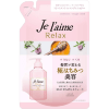 KOSE COSMEPORT Je l`aime Relax Floral Honey Conditioner - Кондиционер для волос c ароматом цветочного меда., купить с доставкой на дом фото 8 — Корейские товары для всей семьи(КорОпт)