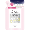 KOSE COSMEPORT Je l`aime Relax Floral Honey Conditioner - Кондиционер для волос c ароматом цветочного меда., купить с доставкой на дом фото 11 — Корейские товары для всей семьи(КорОпт)