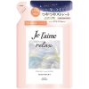 KOSE COSMEPORT Je l`aime Relax Floral Honey Conditioner - Кондиционер для волос c ароматом цветочного меда., купить с доставкой на дом фото 13 — Корейские товары для всей семьи(КорОпт)