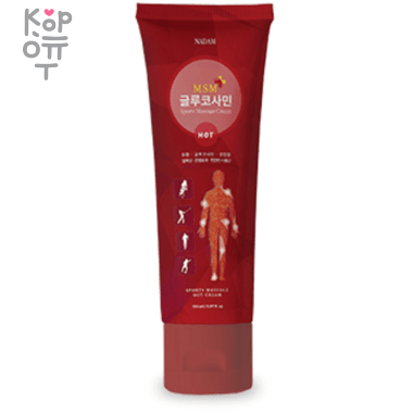 NADAM  Glucosamine HOT Cream - Согревающий крем для суставов с Глюкозамином 165мл.  — Корейские товары для всей семьи(КорОпт)