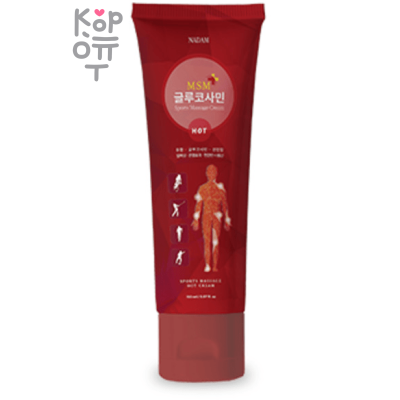 NADAM Glucosamine HOT Cream - Согревающий крем с глюкозамином 150 мл