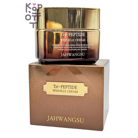 JaHwangSu Cream Tri-Peptide Wrinkle - Крем для лица от морщин с 3-мя видами Пептидов, 50 мл