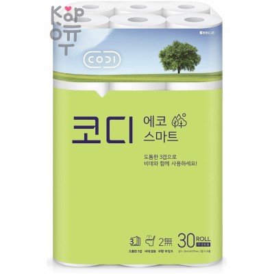 Codi ECO Smart - Мягкая туалетная бумага, трехслойная, с тиснёным рисунком, 22 м × 30 рулонов