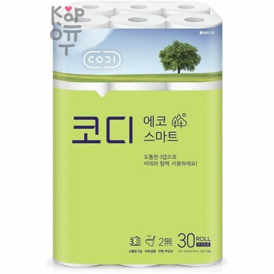 Codi ECO Smart - Мягкая туалетная бумага, трехслойная, с тиснёным рисунком, 22 м × 30 рулонов