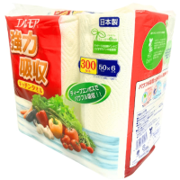 Kami Shodji ELLEMOI Бумажные полотенца для кухни 50 отрезков.