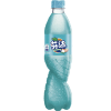 COFCO Fanta - Напиток безалкогольный газированный Фанта., купить с доставкой на дом фото 9 — Корейские товары для всей семьи(КорОпт)