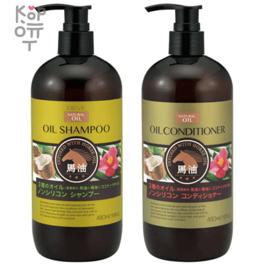 Kumano Deve 3 Natural Oils Conditioner - Кондиционер для сухих волос с 3 видами масел, без силикона, 400гр. — Корейские товары для всей семьи(КорОпт)