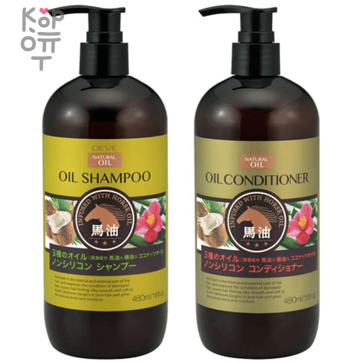 Kumano Deve 3 Natural Oils Conditioner - Кондиционер для сухих волос с 3 видами масел, без силикона, 400гр., купить с доставкой на дом фото 1 &mdash; Корейские товары для всей семьи(КорОпт)
