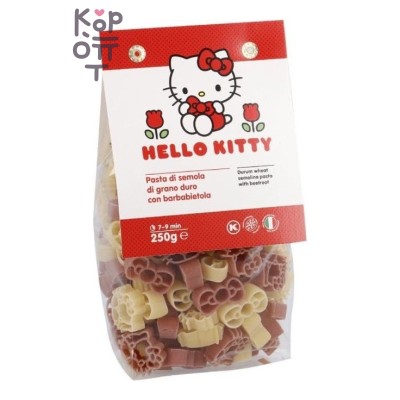 Dalla Costa — Hello Kitty Pasta — Паста фигурная без яиц со свёклой, 250 г