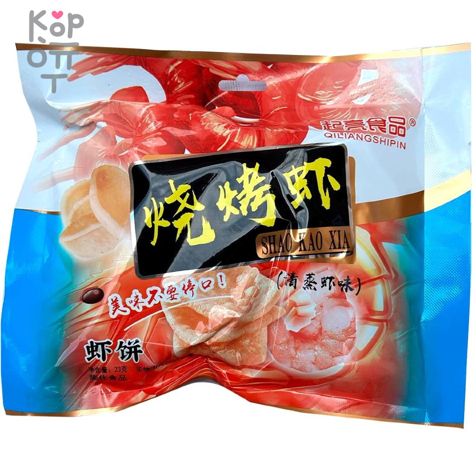 Картофельные чипсы QilianGShipin со вкусом креветок, пряные, 23гр., купить с доставкой на дом фото 1 &mdash; Корейские товары для всей семьи(КорОпт)